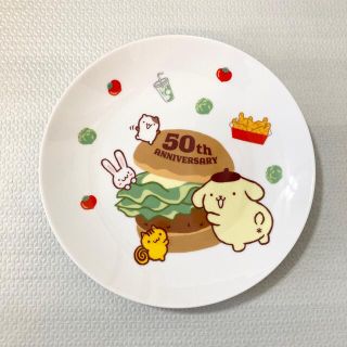 ポムポムプリン(ポムポムプリン)のポムポムプリン × モスバーガー　数量限定プレート/お皿(キャラクターグッズ)