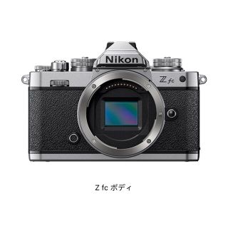 ニコン(Nikon)のNikon  Z fc ボディ(ミラーレス一眼)