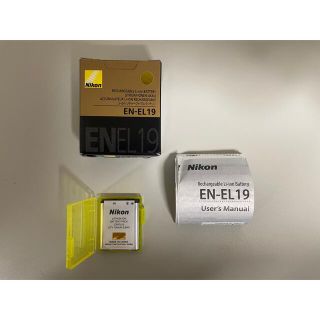 ニコン(Nikon)のNikon リチャージャブルバッテリー EN-EL19  未使用品(その他)