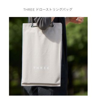 スリー(THREE)のTHREE  スリー　ノベルティ　トートバッグ(トートバッグ)