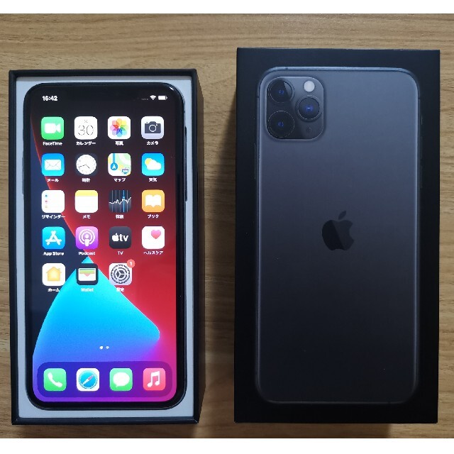 完全美品iPhone 11 Pro スペースグレイ 256GB