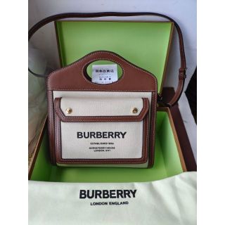 バーバリー(BURBERRY) ショルダーバッグ(レディース)(ホワイト/白色系 ...
