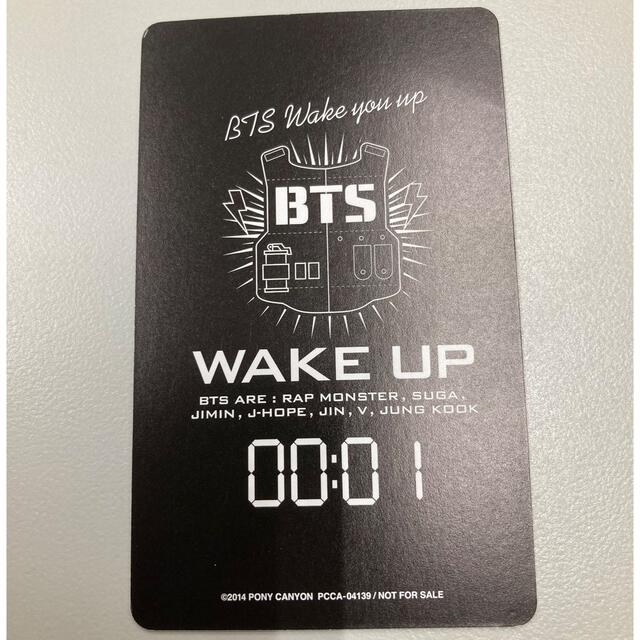 BTS ジミン WAKE UP 通常盤 トレカ 1