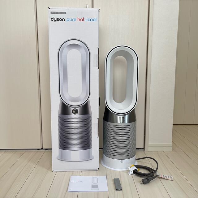 Dyson(ダイソン)の【KKPK様専用】Dyson Pure Hot + Cool HP04 スマホ/家電/カメラの生活家電(空気清浄器)の商品写真