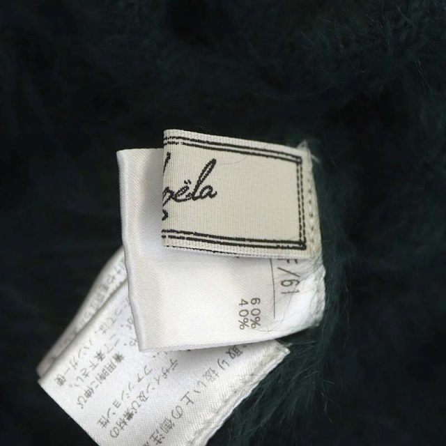 Noela(ノエラ)のノエラ フェレットライクケーブルニット セーター プルオーバー 七分袖 緑 レディースのトップス(ニット/セーター)の商品写真