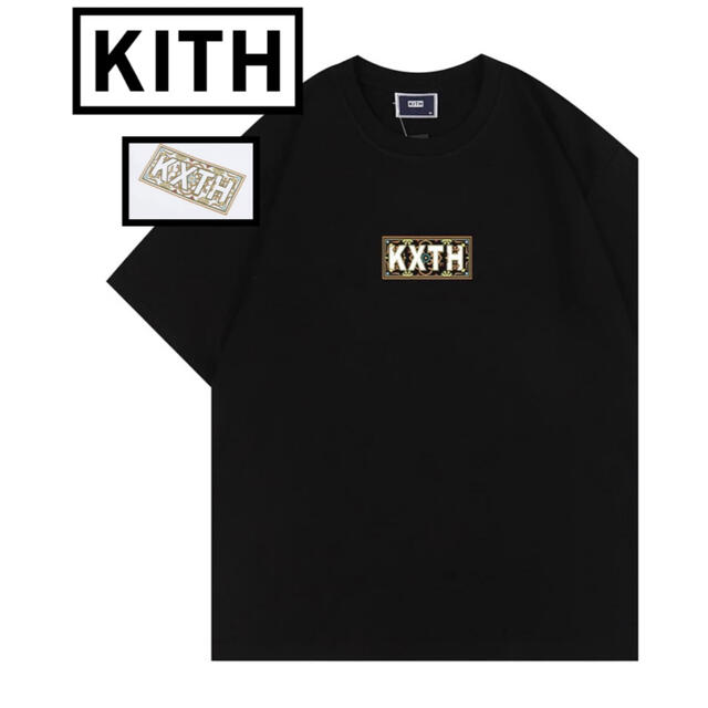 キース KITH KXTH tee 10 周年 10th Tシャツ 売上No.1 vivacf.net