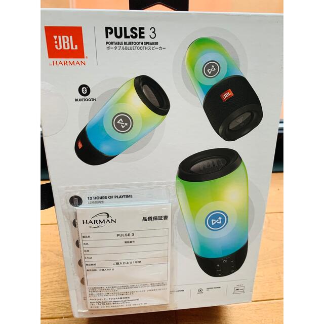 JBL PULSE3スピーカー ブラック Bluetooth 防水 HARMAN - www