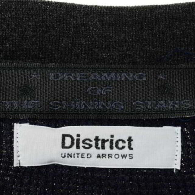 District(ディストリクト)のDistrict  プルオーバー ニット メンズのトップス(ニット/セーター)の商品写真