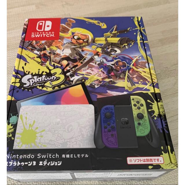 Nintendo Switch（有機ELモデル）スプラトゥーン3エディション