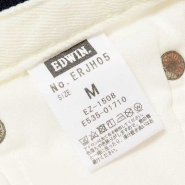 junhashimoto(ジュンハシモト)のjunhashimoto × EDWIN SKINNY ジャージーズ メンズのパンツ(その他)の商品写真