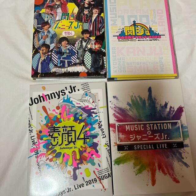 関西ジャニーズJr素顔4、夢の関西アイランド2020、素顔4通常盤、MステDVD-