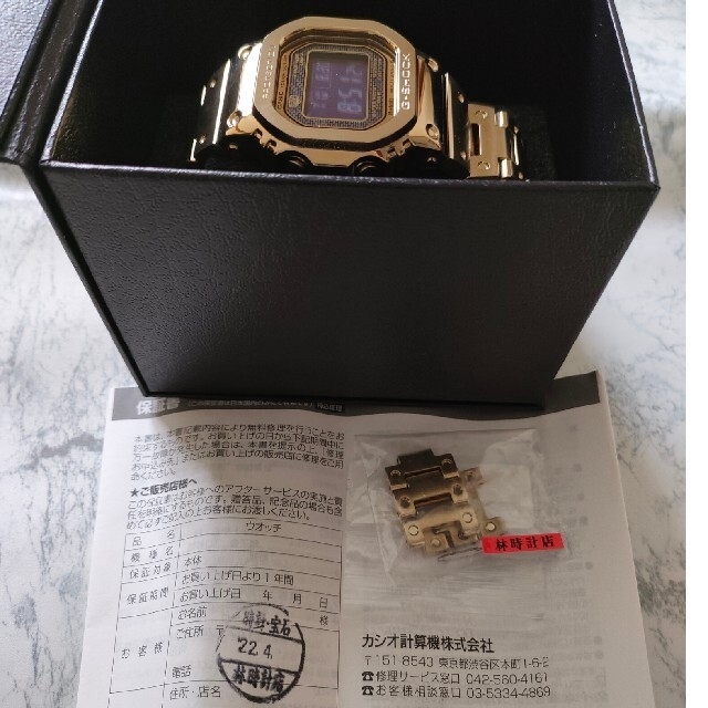 極美品　G-SHOCK B5000GD GMW B5000