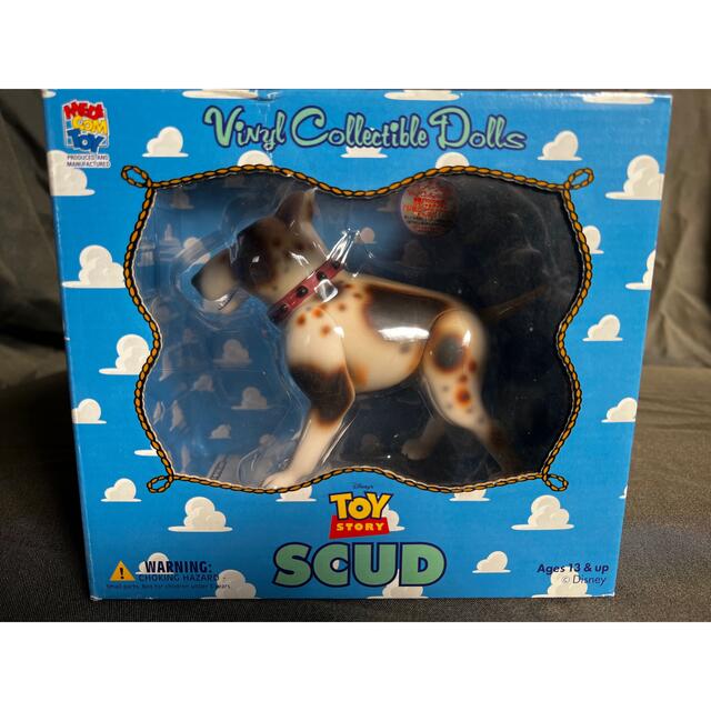 新品 トイストーリー シド スカッド 合計2体