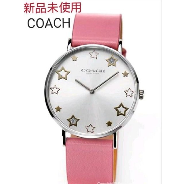 新品未使用 COACH レディース ペリースター 星柄モチーフ 腕時計 ピンク
