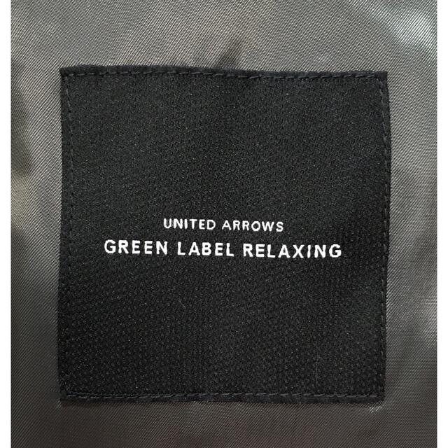 ボタンの UNITED ARROWS green label relaxing - 極美品☆ユナイテッド 