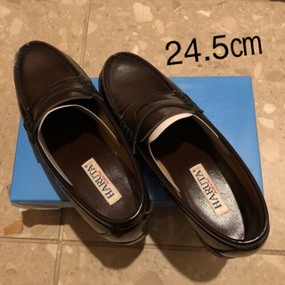 ハルタ(HARUTA)のハルタローファー（品番4505）24.5センチ(ローファー/革靴)