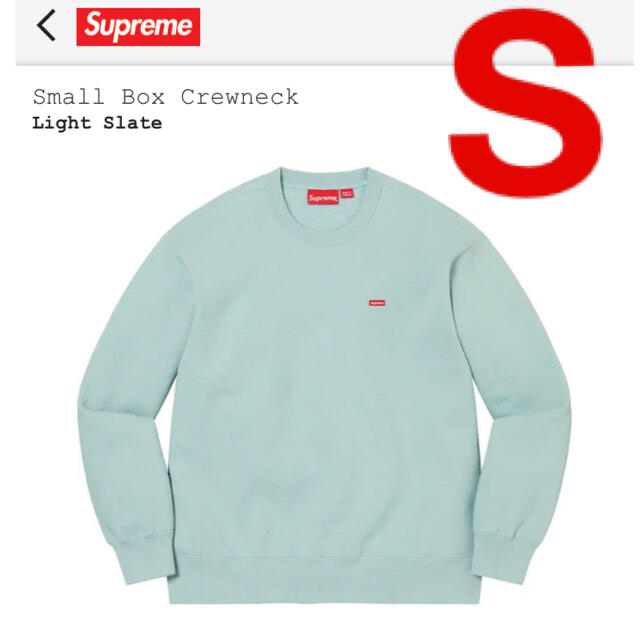 Supreme Small Box Crewneck S Light Slateボックスロゴ