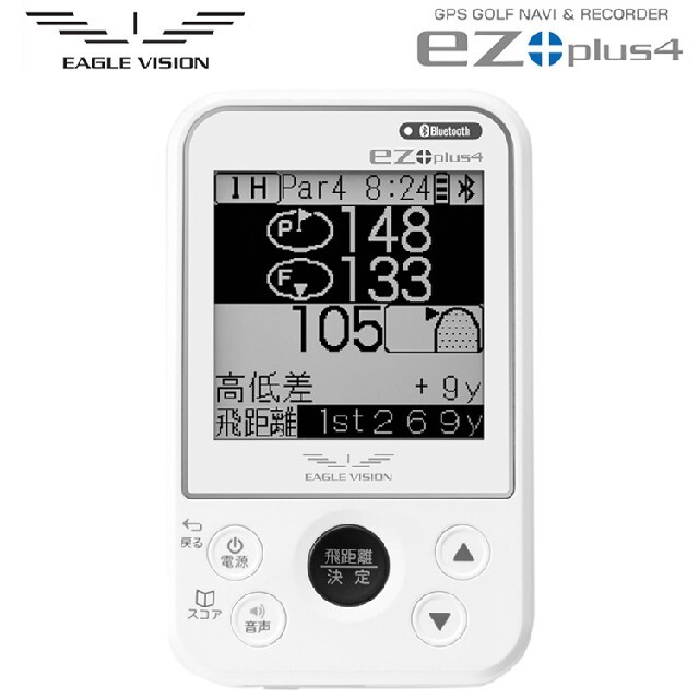 イーグルビジョン ezplus4 EV-235 GPSナビ