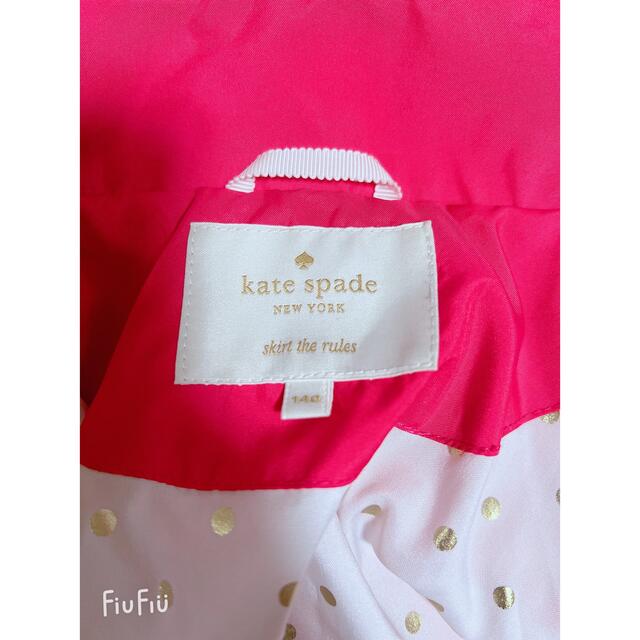 kate spade new york(ケイトスペードニューヨーク)のSALE中♡ケイトスペード140 ピンク　羽織り　可愛い キッズ/ベビー/マタニティのキッズ服女の子用(90cm~)(ジャケット/上着)の商品写真