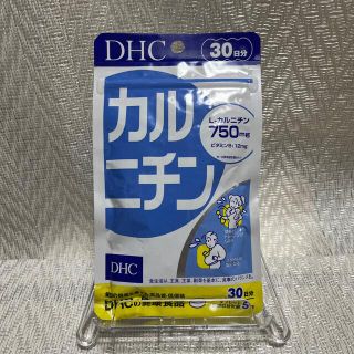 ディーエイチシー(DHC)のDHCカルニチン 30日分(その他)