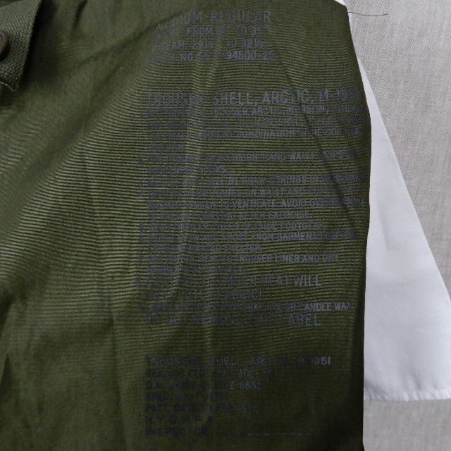 US ARMY M-1951 ARCTIC PANTS M-R NOS 25 - ワークパンツ/カーゴパンツ