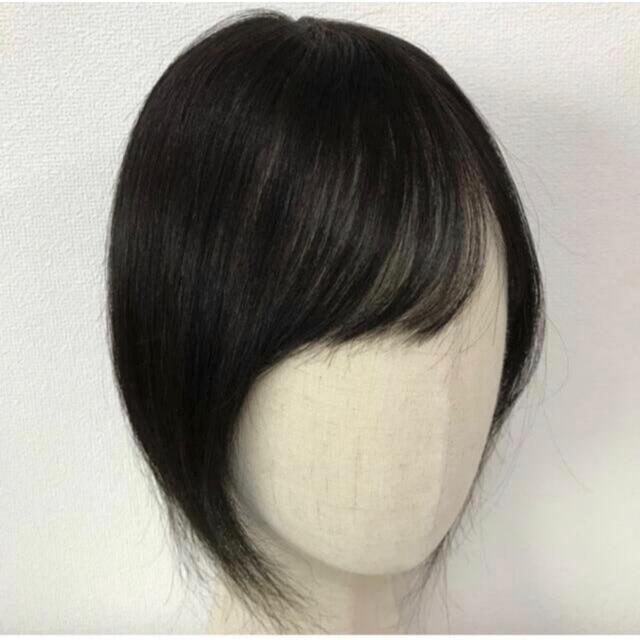 レミー人毛100% 前髪あり ヘアピース 高品質 ポイントウィッグ 部分