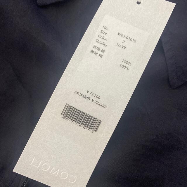 COMOLI(コモリ)のコモリ　COMOLI シルクスイングトップサイズ2 メンズのジャケット/アウター(ブルゾン)の商品写真