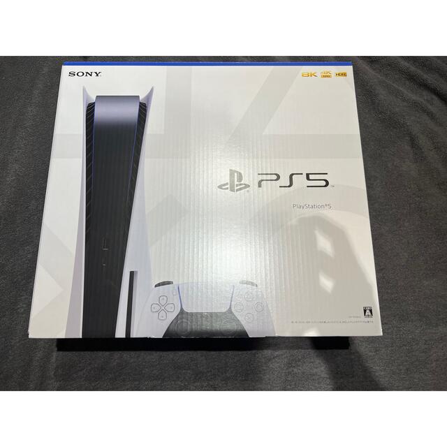 ゲームPlayStation 5 CFI-1100A01