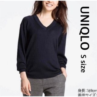 ユニクロ(UNIQLO)の【UNIQLO】ユニクロ　メリノブレンドリブVネックニット　ブラック　S (ニット/セーター)