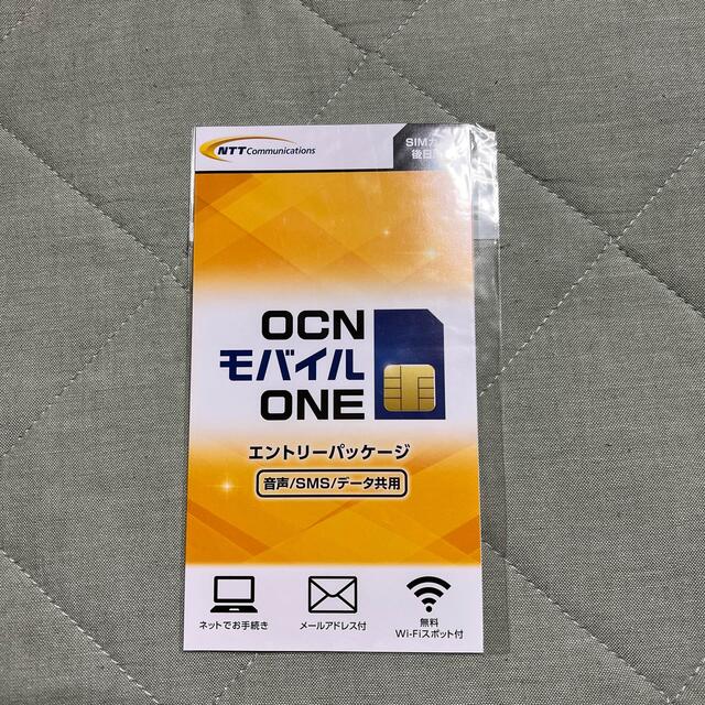 OCNモバイルONE エントリーパッケージ SIMカード スマホ/家電/カメラのスマートフォン/携帯電話(その他)の商品写真