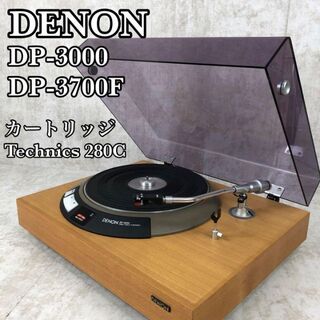 DENON - 【良品】デノン　ターンテーブル　DP-3000 DP-3700F カートリッジ付