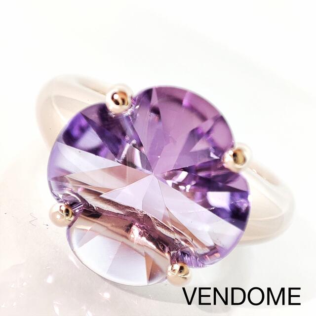 日本製 Vendome ジュウル(神楽坂宝石) リング アメジスト VENDOME