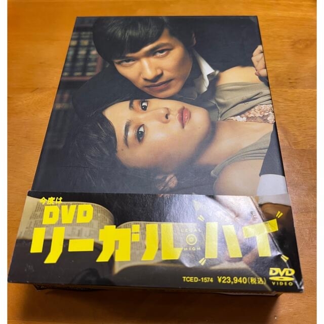 リーガル・ハイ DVD-BOX DVD リーガル・ハイ DVD-BOX DVD