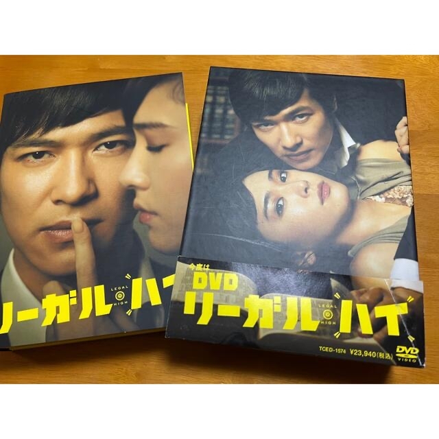 リーガル・ハイ DVD-BOX DVD リーガル・ハイ DVD-BOX DVD