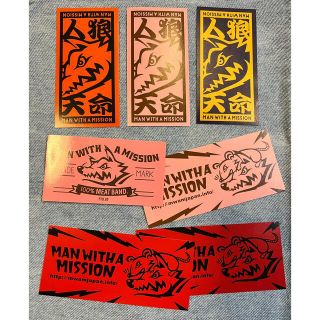 MAN WITH A MISSION(オレンジ/橙色系)のフリマアイテム一覧 MAN WITH A MISSION(オレンジ/橙色系)のフリマアイテム一覧