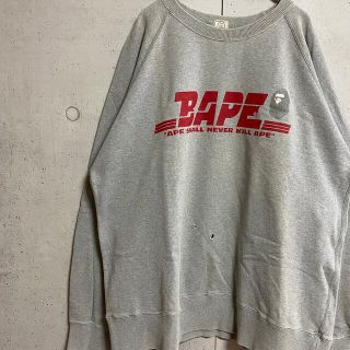 アベイシングエイプ(A BATHING APE)のアベイシングエイプ/エイプ　ビンテージスウェット　難あり(スウェット)