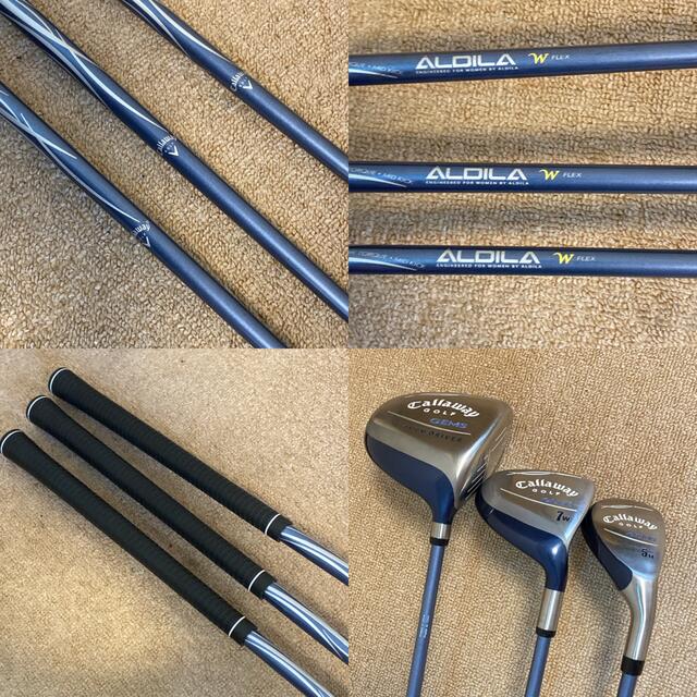 Callaway Golf - 人気‼️【美品】キャロウェイ☆GEMS Callaway Golf - 人気‼️【美品】キャロウェイ☆GEMS