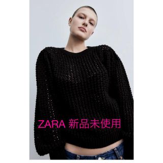 ザラ(ZARA)のZARA テスクチャーニットセーター M ザラ ブラック 新品未使用(ニット/セーター)