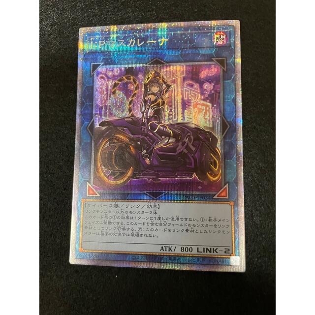 ポケモンカード vstarユニバース AR 9枚セット ピカチュウ ポケモンカード vstarユニバース AR 9枚セット ピカチュウ