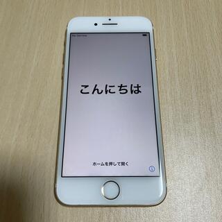 アップル(Apple)のiPhone7 GOLD 128GB 本体(スマートフォン本体)