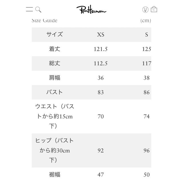 Ron Herman(ロンハーマン)のRon Ꮋerman🇺🇲ロンハーマン⭐スクエアネックドレス ワンピース レディースのワンピース(ロングワンピース/マキシワンピース)の商品写真