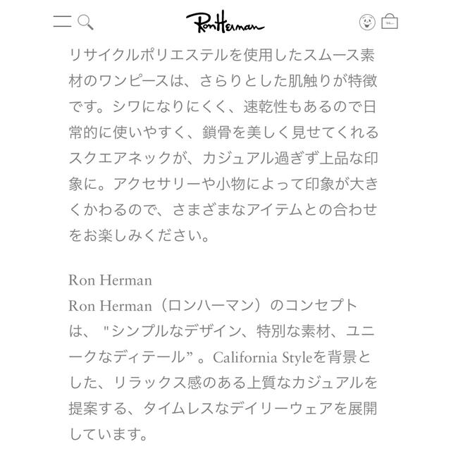 Ron Herman(ロンハーマン)のRon Ꮋerman🇺🇲ロンハーマン⭐スクエアネックドレス ワンピース レディースのワンピース(ロングワンピース/マキシワンピース)の商品写真