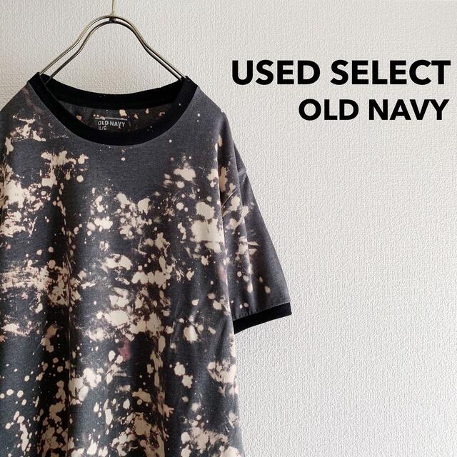 Old Navy - 【専用】OLD NAVY Bleach Ringer T-Shirt