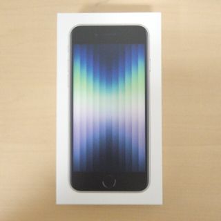 iPhone - 【新品未開封】iPhone SE 第3世代 64GB スターライトの通販