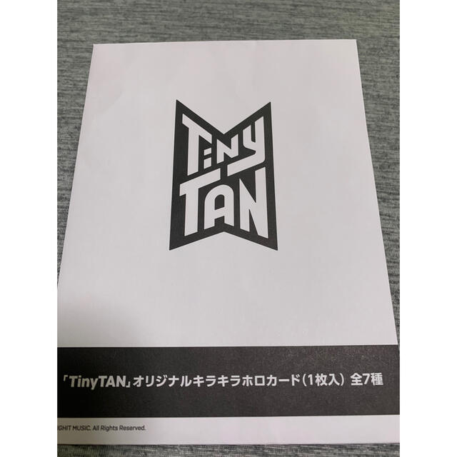 Tinytan オリジナルキラキラホロカード エンタメ/ホビーのCD(K-POP/アジア)の商品写真