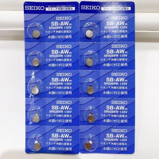 セイコー(SEIKO)のママ様専用５個入り1シートのみ　SEIKO腕時計用酸化銀電池　SR626SW(その他)