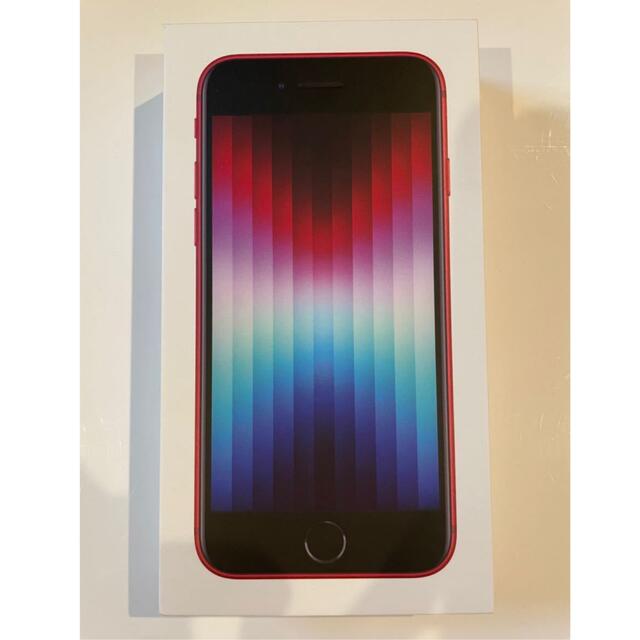iPhone - iPhone SE3 第3世代 128GB レッド 新品未使用 SIMフリーの ...