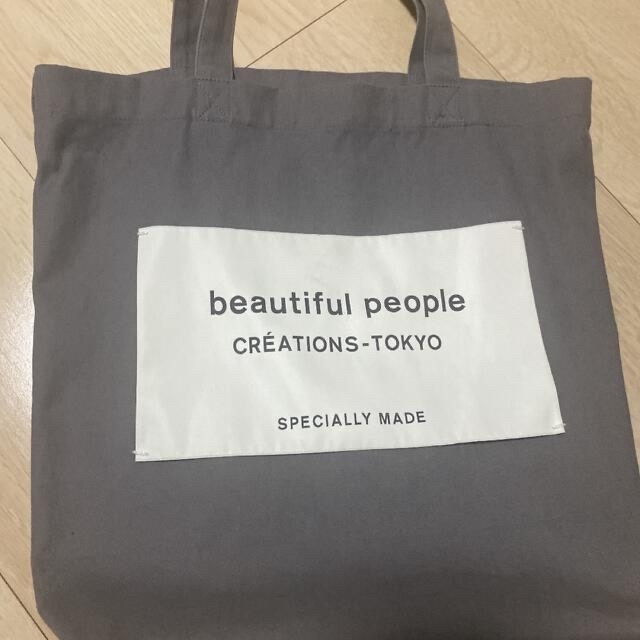 beautiful people トートバッグ