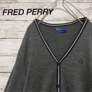 フレッドペリー グレー カーディガン(メンズ)の通販 52点 | FRED PERRY