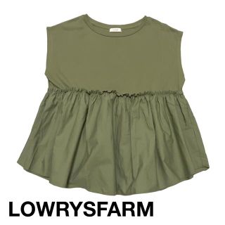 ローリーズファーム(LOWRYS FARM)の【即日発送】LOWRYS FARM フリル ノースリーブトップス カーキ(カットソー(半袖/袖なし))